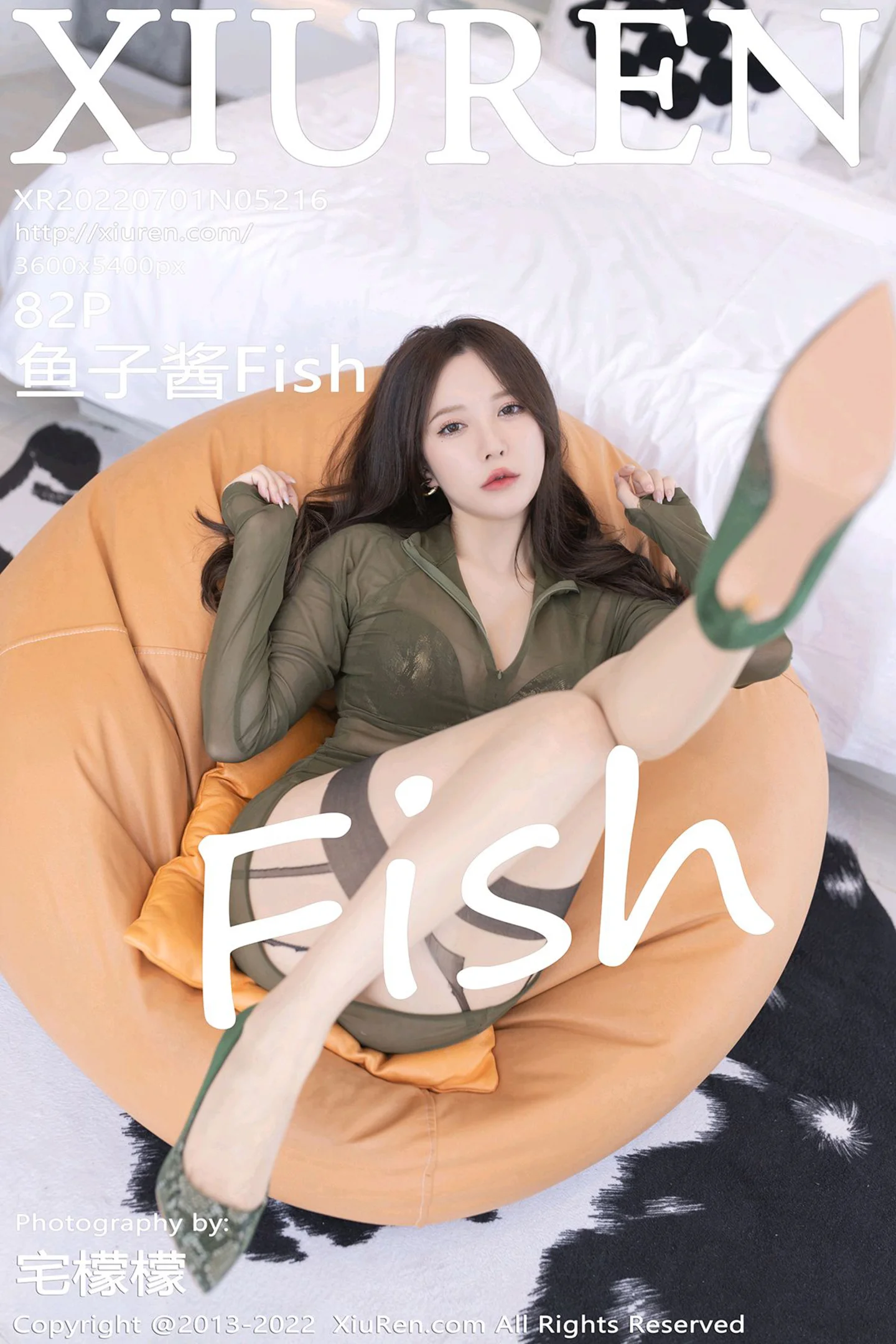 [XiuRen秀人网]No.5216_模特鱼子酱Fish广州-云南旅拍橄榄绿连衣裙露蕾丝内衣诱惑写真82P-秀人网 - XiuRen.Space